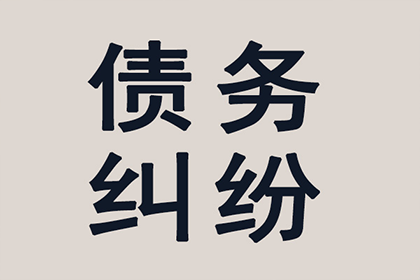 信用卡欠款8万因病难偿，有何便捷解决方案？