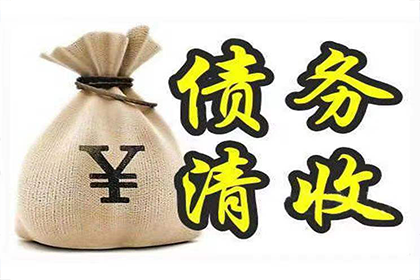 欠款被法院强制执行会面临牢狱之灾吗？