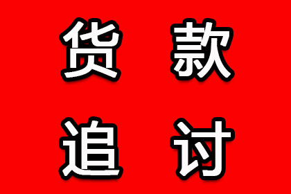 信用卡欠款5万无力偿还？应对策略解析